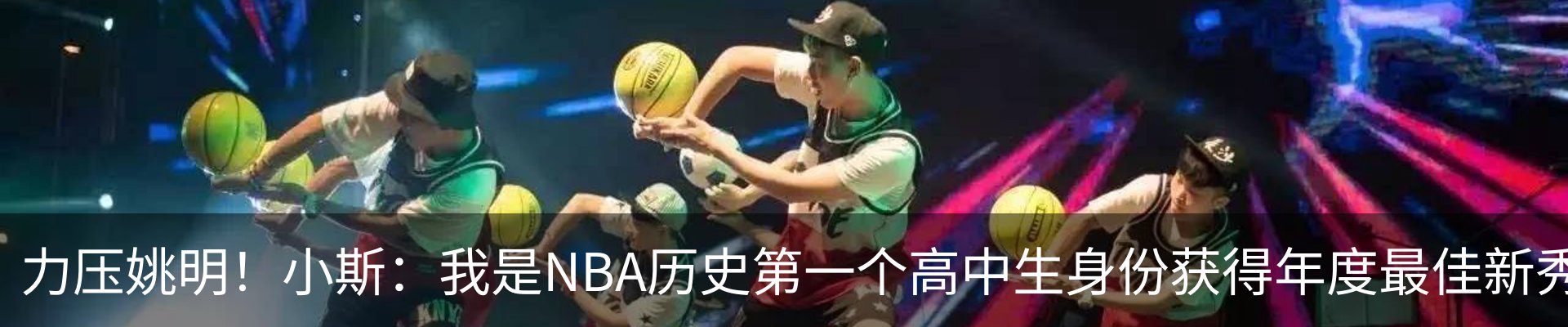 资讯中心