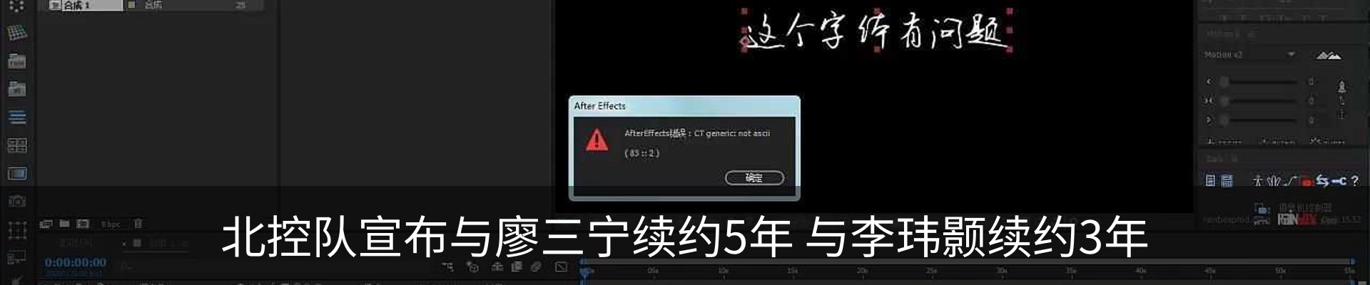 资讯中心