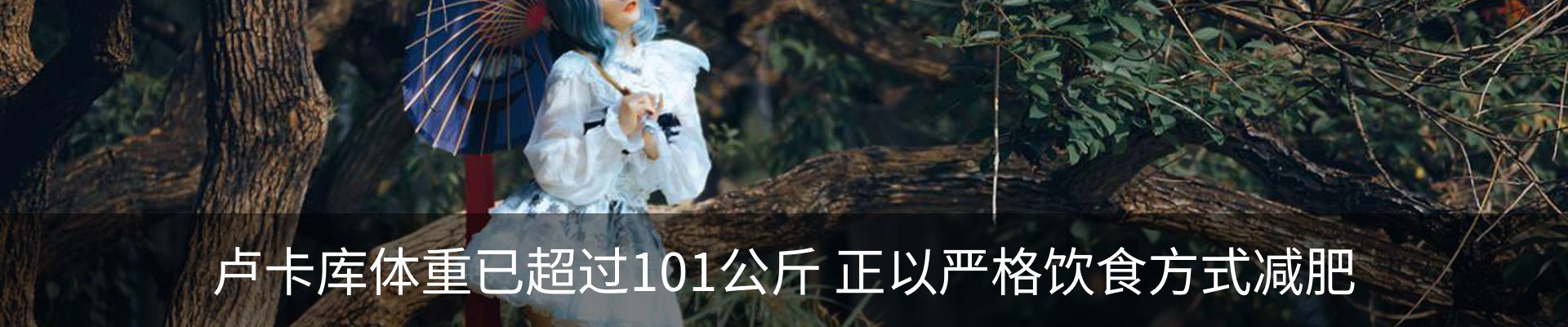资讯中心