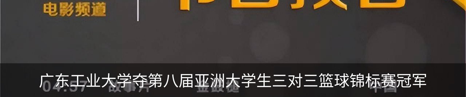 资讯中心