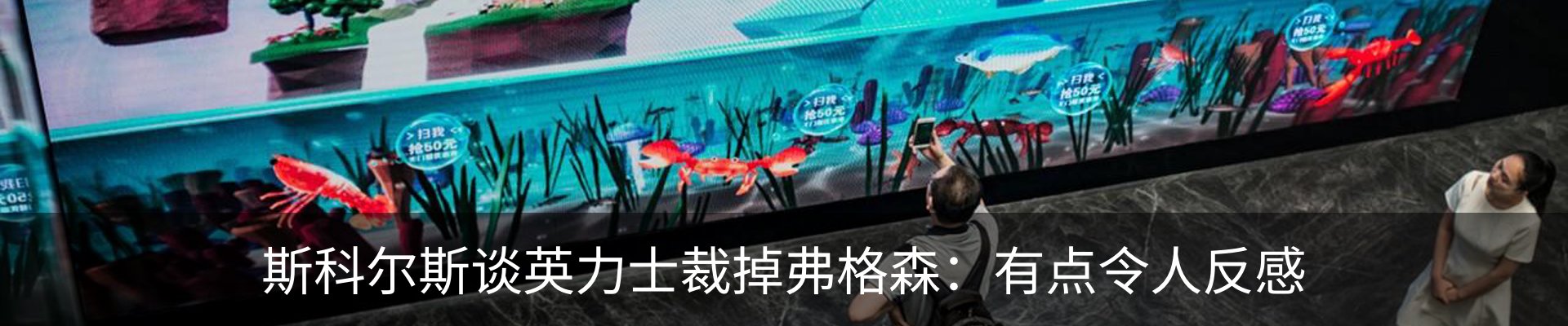 资讯中心