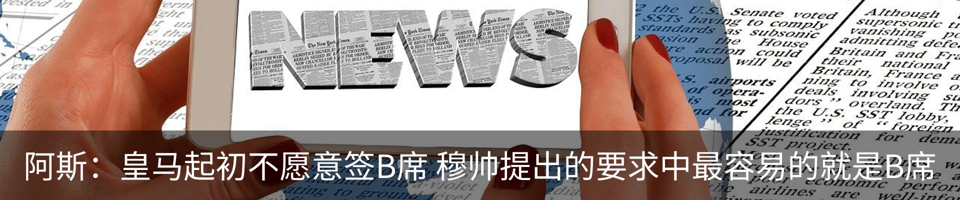 资讯中心